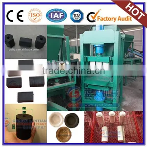 High Speed Coconut Shell Shisha Charcoal Briquette Machine thumbnail-1