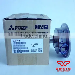 Japanese Powder Brakes Mitsubishi ZKG-50YN For Rewinding Machine thumbnail-3