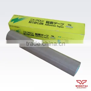 Nitoflon Heat-Resistance Water-proof Adhesive Tape 973UL-S thumbnail-1