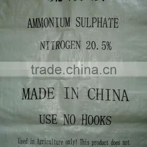 N20.5% Min Ammonium Sulphate White Granular State Amsul 2-5mm thumbnail-5