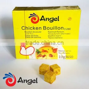 Bouillon Cube Compound Seasoning thumbnail-1