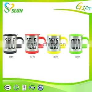 Self Stirring Coffee Mug Cheap Travel Mugs Wholesale thumbnail-6