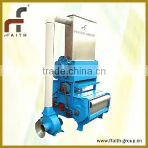 Automatic Cotton Ginning Machine thumbnail-1