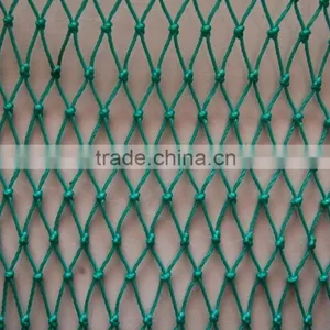 Fishing Nets Sale / Decoration Fish Net thumbnail-5