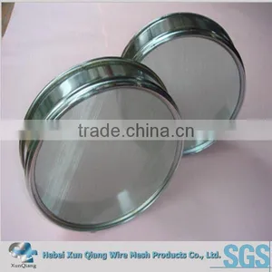 ss 310 5 Micron Sieve thumbnail-1