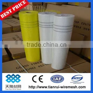 Alkali-resistant Fiberglass Mesh (tape ) Factory& Manufacture thumbnail-1