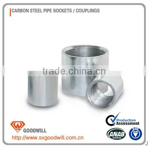 Precision Cold Drawn Seamless Steel Pipe thumbnail-1