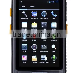 UHF RFID Scanner With Android System thumbnail-1