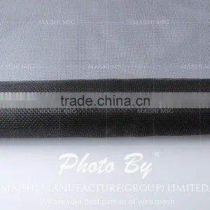 Black Insect Netting thumbnail-4