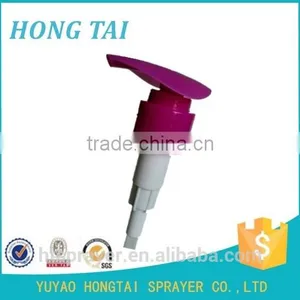 Lotion Pump thumbnail-2