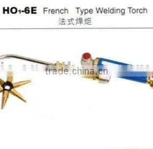 French Type Welding Torch thumbnail-1