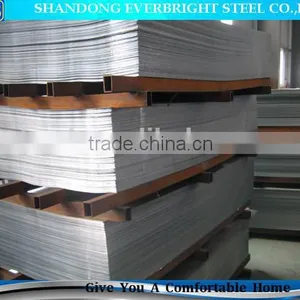 Low Price Metal Roofing Sheets thumbnail-6