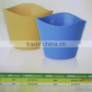 4 pp Flower Pot thumbnail-2