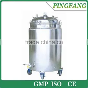 BW Series Jacketed Gelatin Storage Tank, Stainless Steel Water Storage Tank thumbnail-1