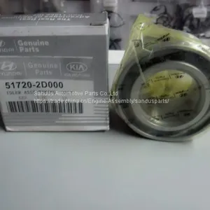 OEM KIA Колесный ступичный подшипник 51720-2D000 thumbnail-1
