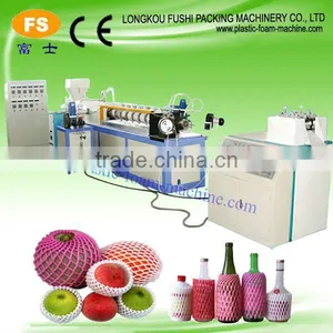 Polyethylene Fruit Foam Packing Net Making Machine thumbnail-1