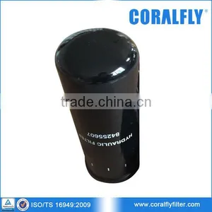 Engine 445TAE3 Hydraulic Filter 84255607 thumbnail-1