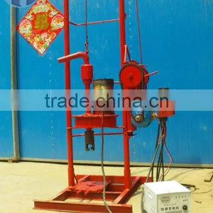 Hottest Drilling Rig!HF150E Portable Water Well Drilling Rigs thumbnail-1