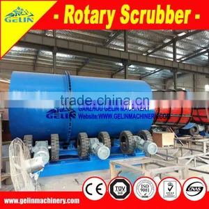 Alluvial Gold Washing Trommel Plant thumbnail-6