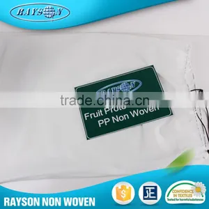 International Nonwoven White Agriculture Ground Cover thumbnail-1