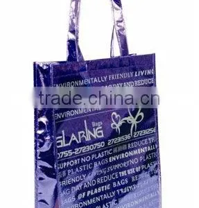 Supply Laminated Non Woven Fabric Shopping Bag thumbnail-1