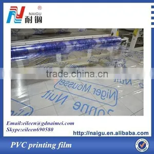 Pvc Film Mattress Covering Film With Logo From China thumbnail-1
