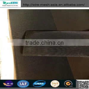 Mosquito Net Fiberglass Window Screen thumbnail-1