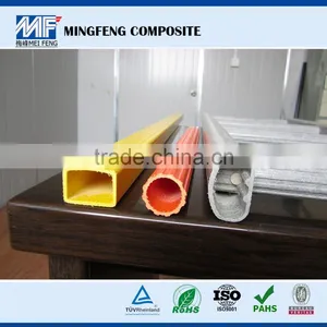 MF0015 Price of Pultruded Frp Profile/China FRP Pultrusion Profile/Fiberglass Pultruded Frp Profile thumbnail-5