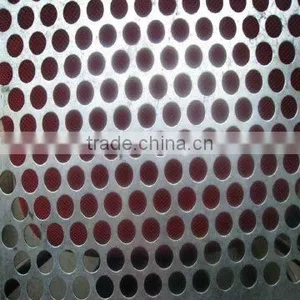 Perforated Metal Mesh(factory) thumbnail-1