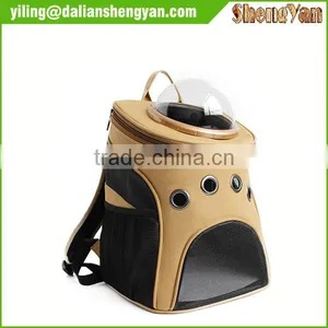 Outside Travel Portable Pet Carrier Bag thumbnail-4