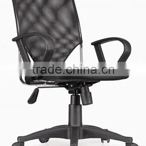 Wholesale Office Plastic Chairs 6320-1 thumbnail-1