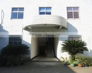 Ningbo Beilun Elssion International Trade Co., Ltd. company overview - view 2 thumbnail