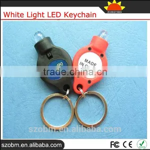 40000mcd Brightest White Light Key Chain Wholesale Personalized LED Keychain Manufacturers In China thumbnail-1