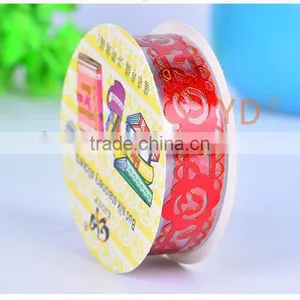 1.5*1m Pvc Cute Decorative Tape for Diy thumbnail-4