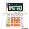 Desktop Calculator thumbnail-1