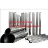 Heat Exchange Stainless Steel Pipe (ASTM 249 Stainless Steel Tube) thumbnail-1