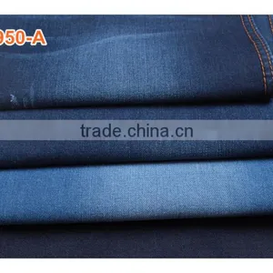 Hot Sale Spandex Stretch Denim Fabric thumbnail-4