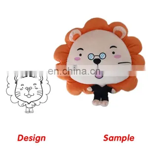 Promotional Customized Stuffed Plush Sitting Tiger/lion/leopard/giraffe Animal Toy thumbnail-1