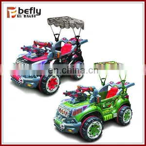 R/C Children Ride on Car Wholesale thumbnail-1