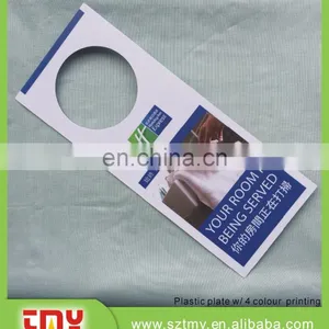 Custom Shape Offset Printing Pvc Hotel Room Door Hanger thumbnail-5