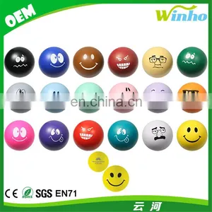 Winho Emoticon Stress Balls thumbnail-6
