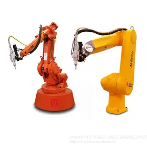 ROBOT ARM
