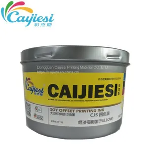 Quick Dry Soy Offset Printing Ink Black Ink thumbnail-2