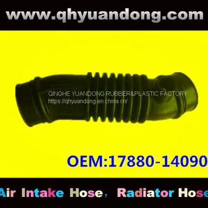 Toyota Air Intake Hose17880-14090 thumbnail-1