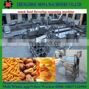 Multifunctional Snacks Food Flavoring Machine | Potato Chips Flavoring Machine | Corn Chip Flavoring Machine thumbnail-6