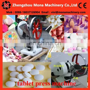 Lab Pill Maker Machine | Single Punch Tablet Press Tdp-5 | TDP-5 Tablet Press Machine thumbnail-5