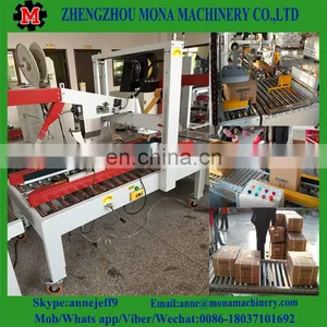 High Output Carton Folding Sealing Packing Machinery/Touch Screen Case Sealing Machine for Random Size Carton thumbnail-5