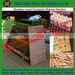 Bamboo Bbq/ Barbecue Stick Making Machine thumbnail-1