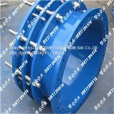 Ductile Iron Double Flange Dismantling Joint thumbnail-3