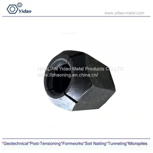 High Yield Fully Screw Thread Steel Bar Coupler With Central Stop thumbnail-4